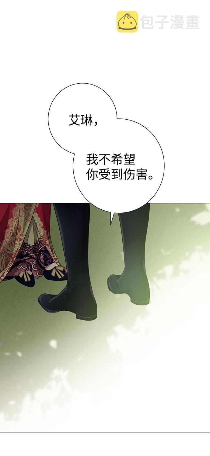 第49话33