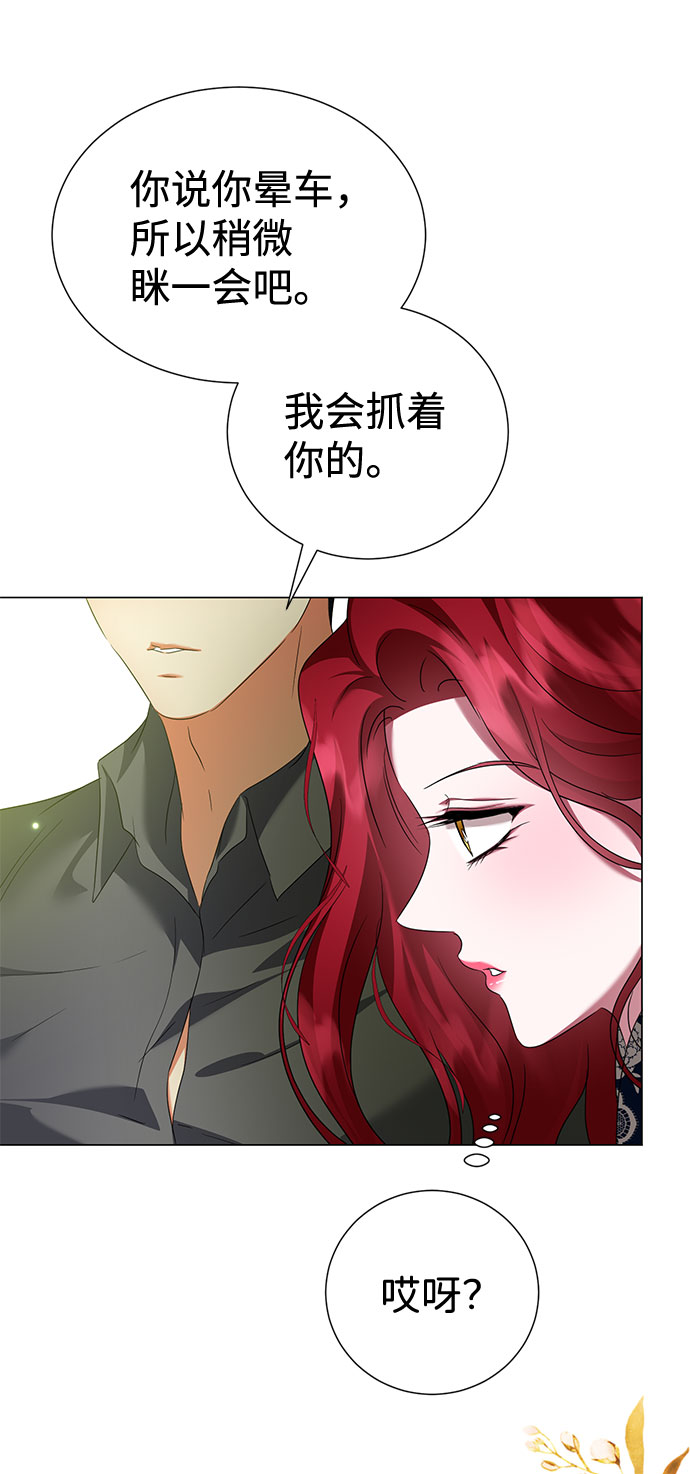 第50话65