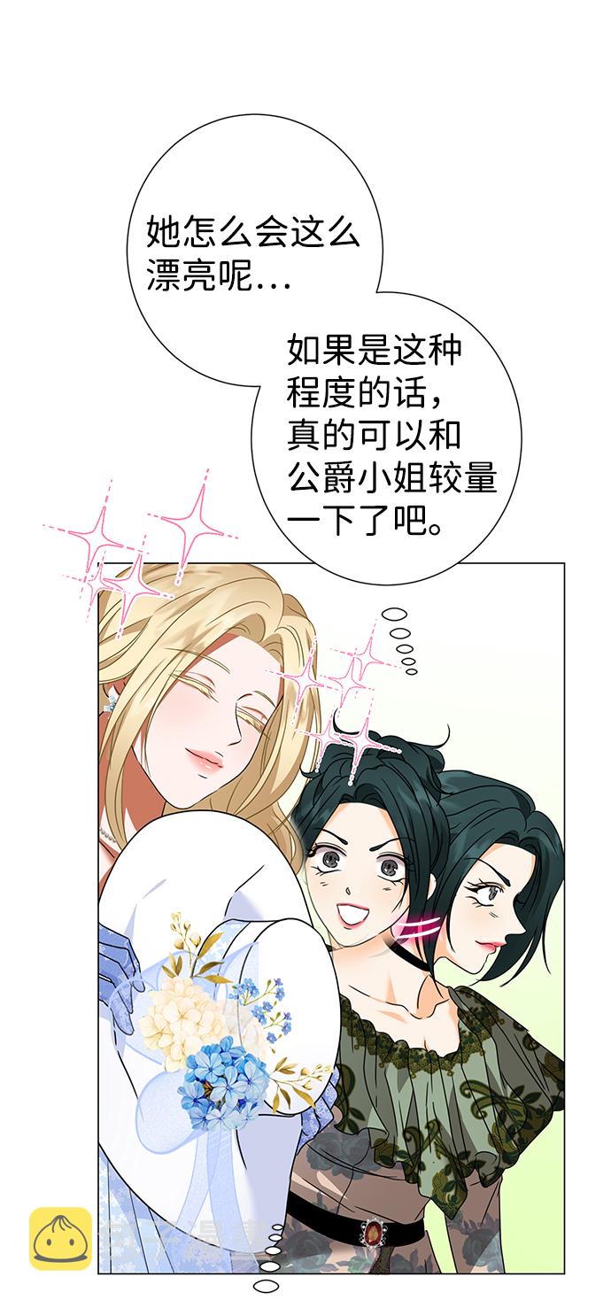 第31话58
