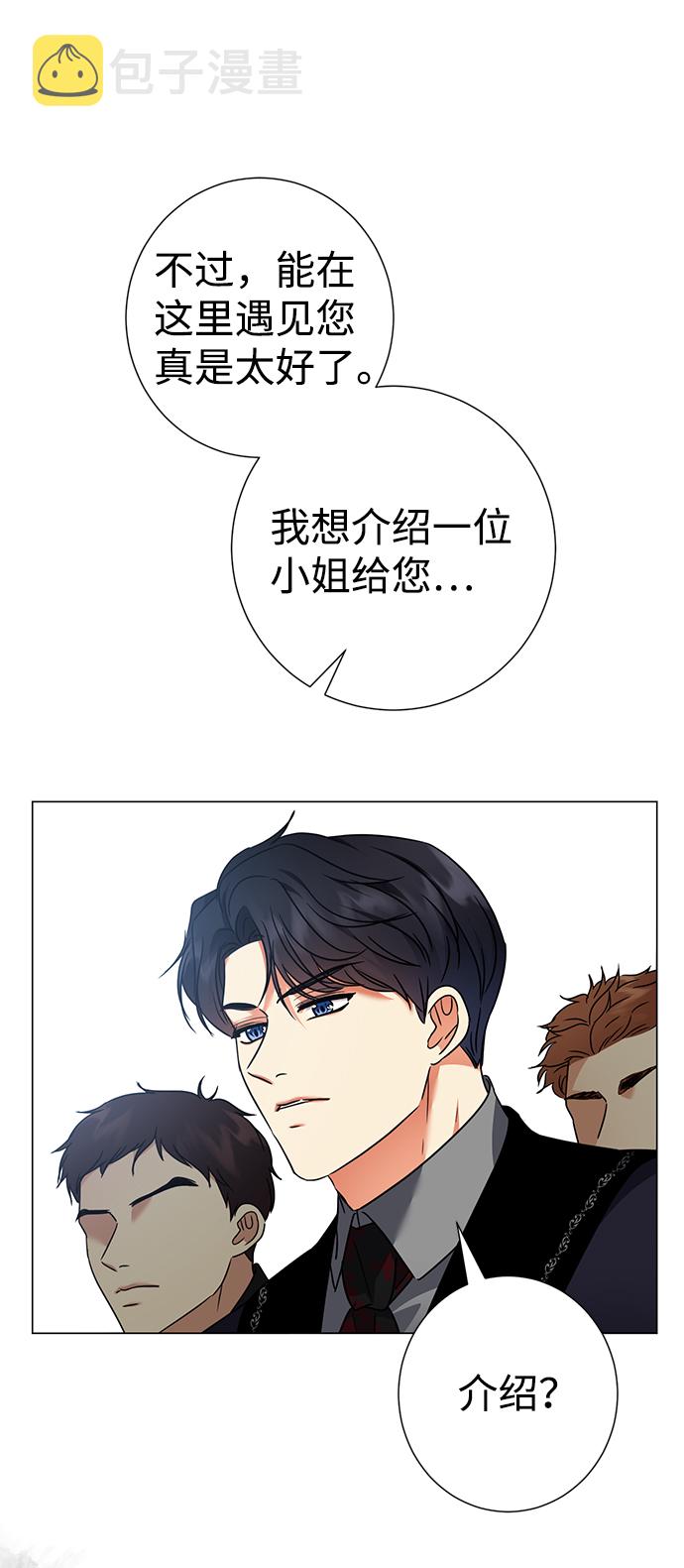 第31话54