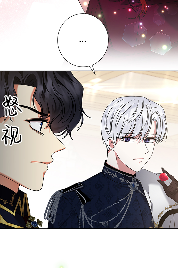 第18话8
