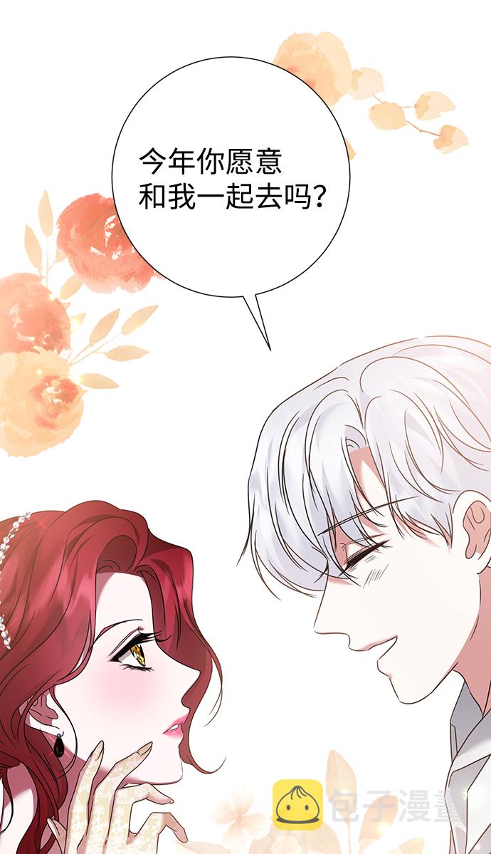 第37话76