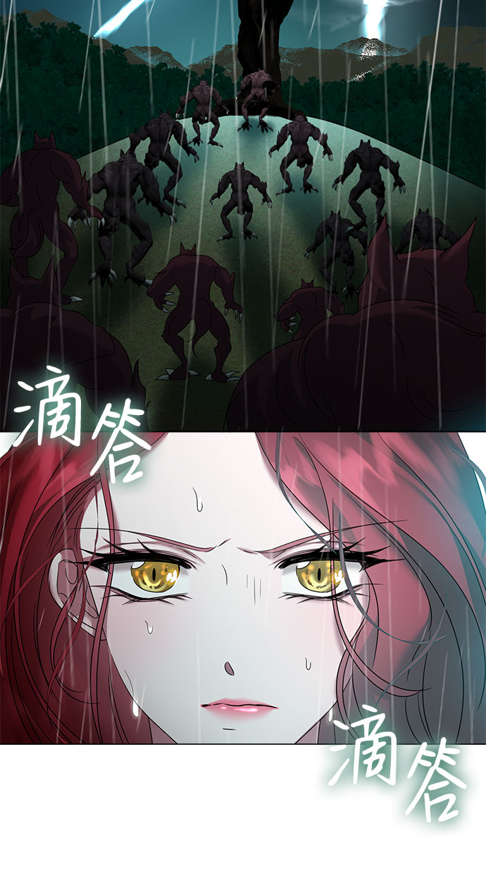 第55话7