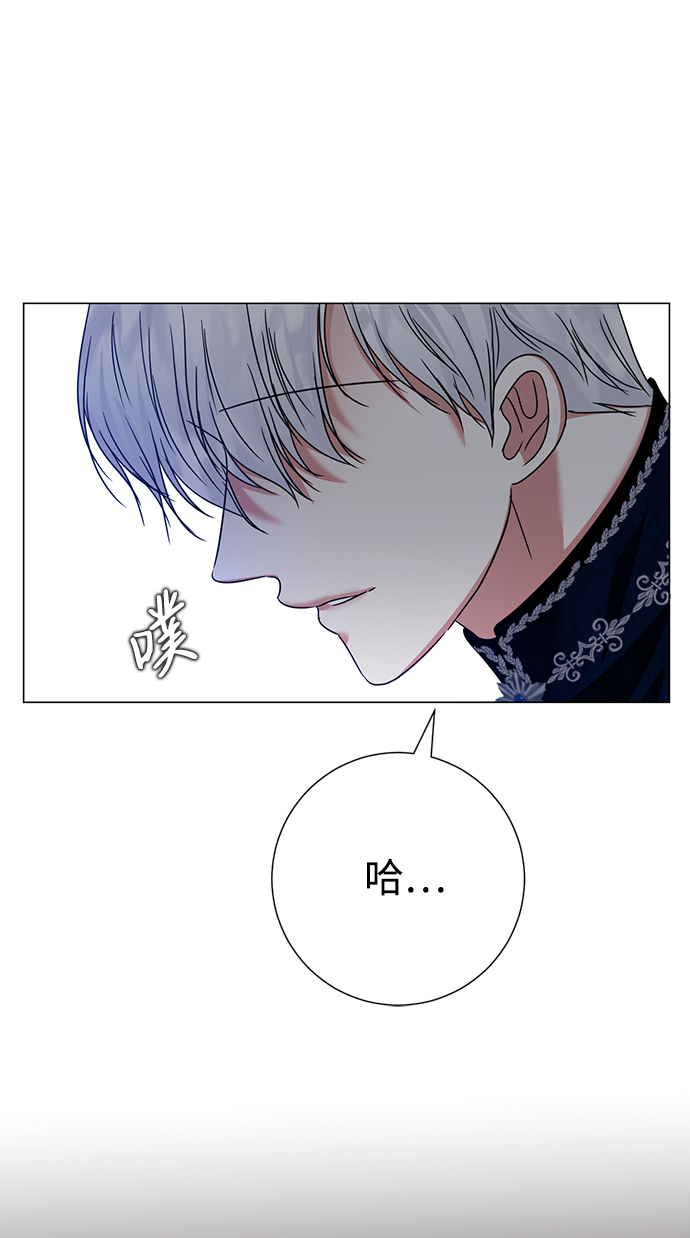 第20话69