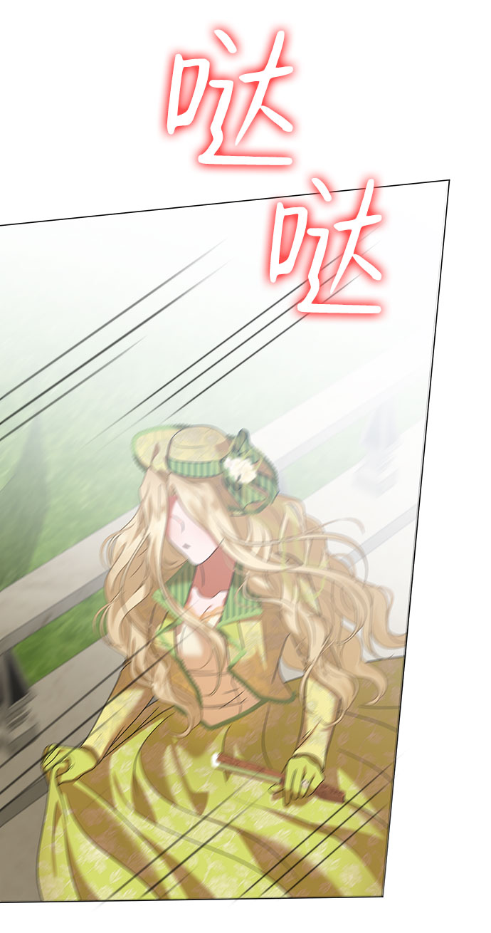 第44话53