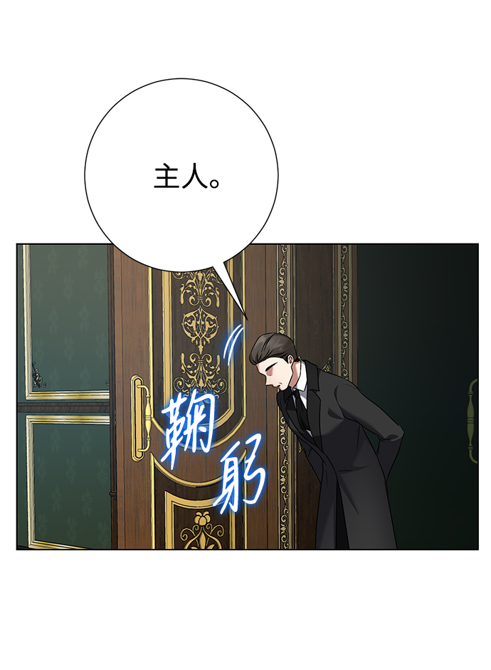 第62话43