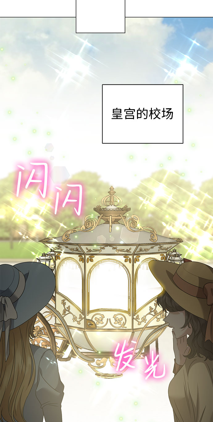 第48话23