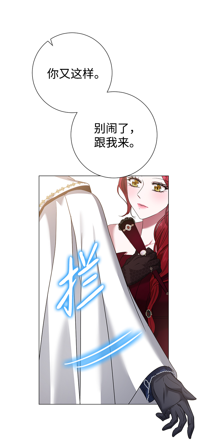 第18话15