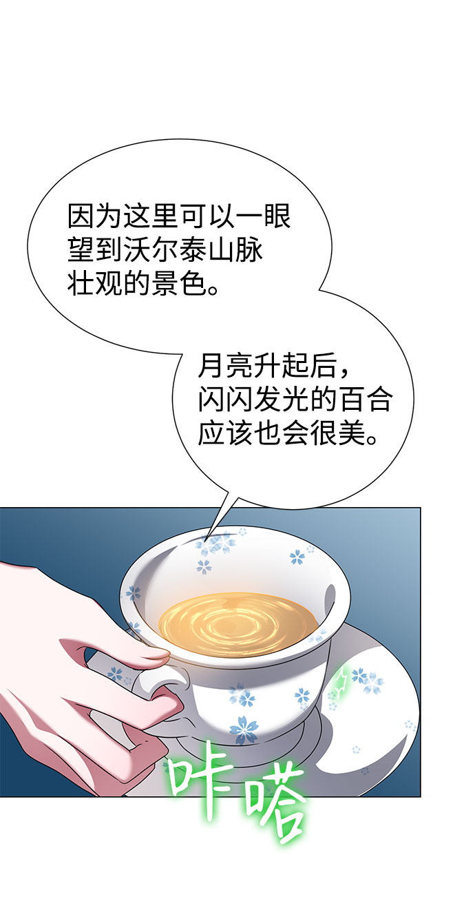 第51话59