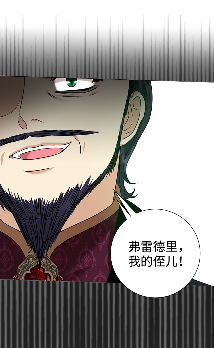 第19话9