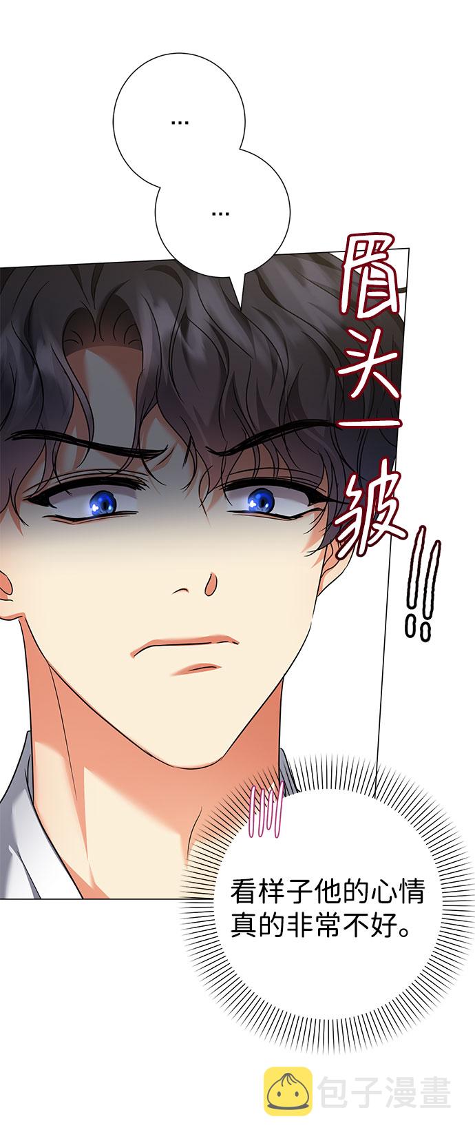 第43话38