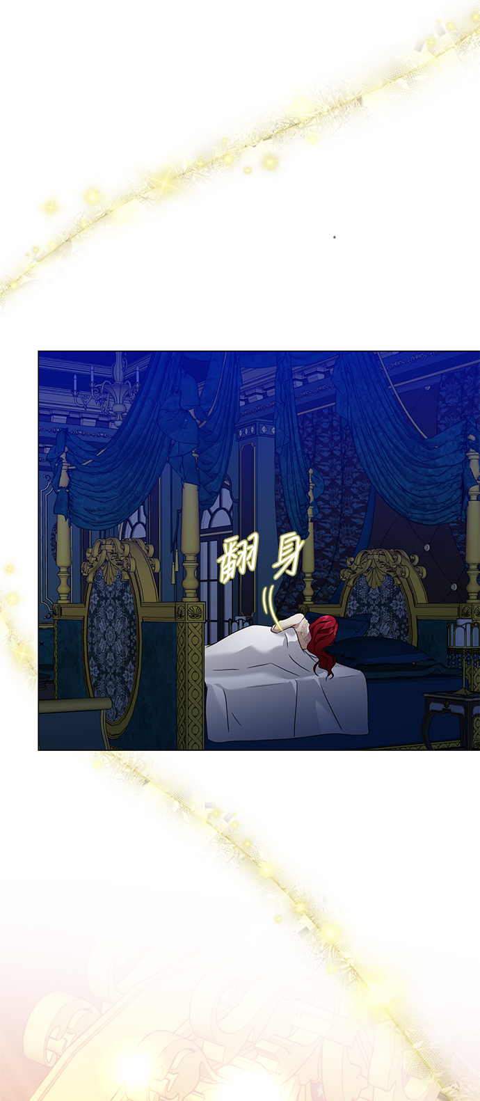 第64话30