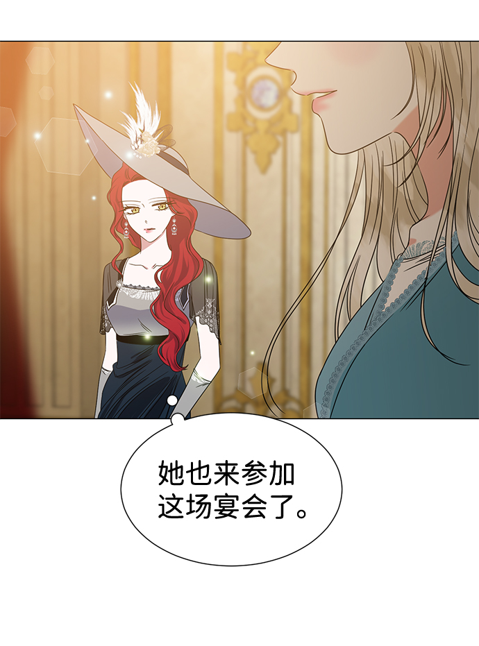 第6话12