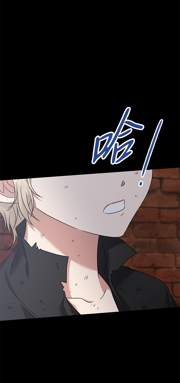 第13话20