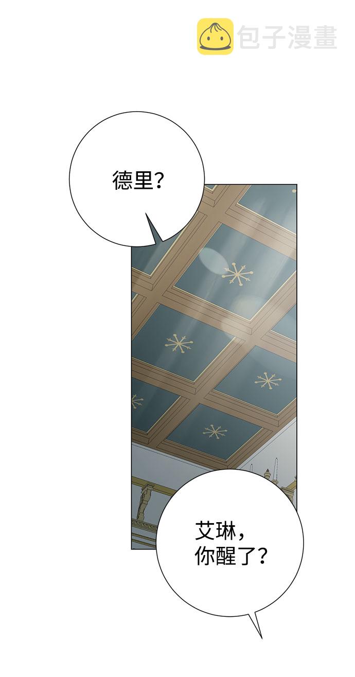 第57话42