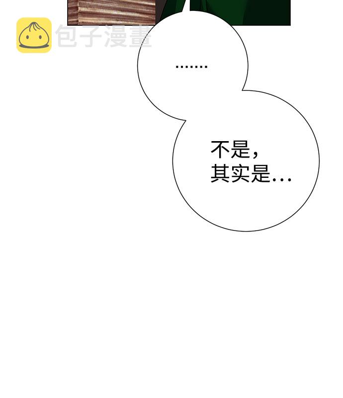 第59话（第1季 最终话）66