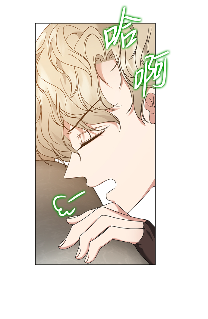 第13话11