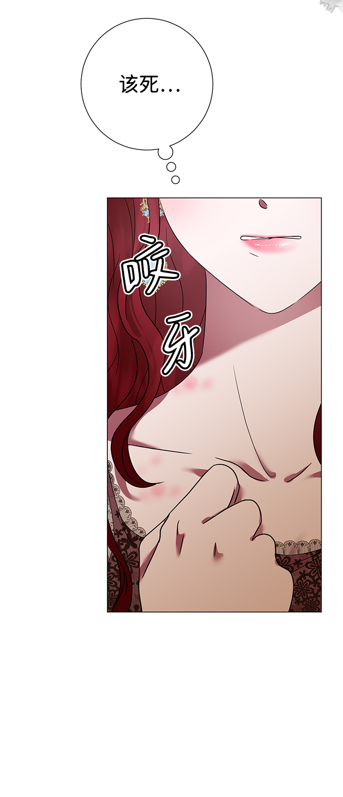 第4话63