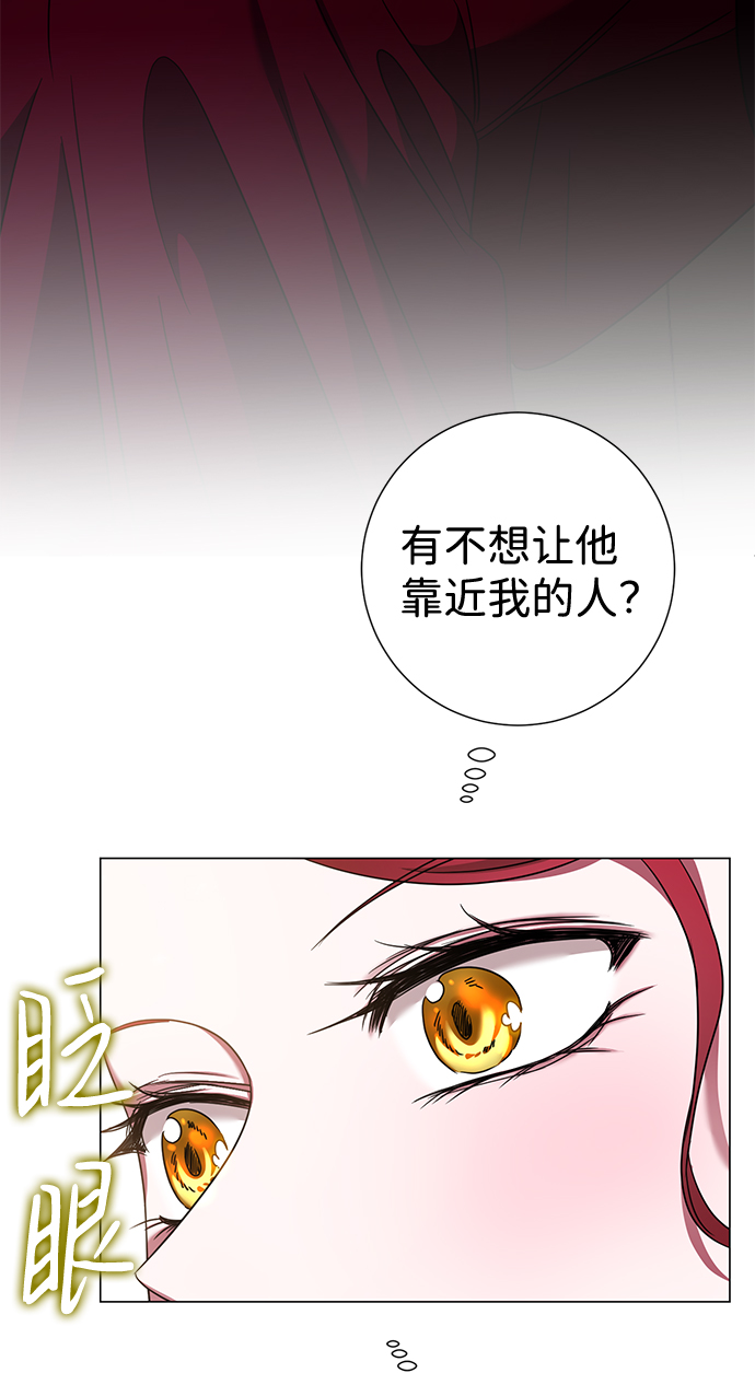 第15话15