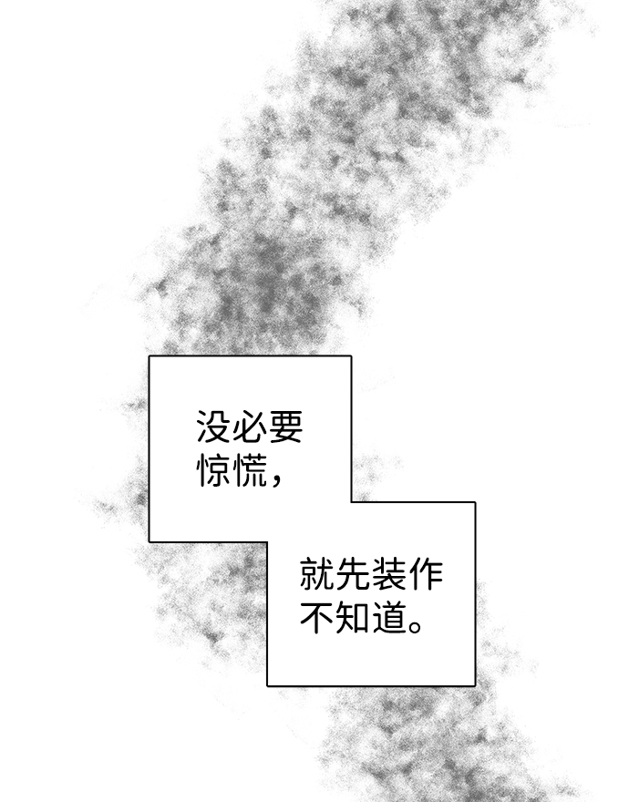 第20话21