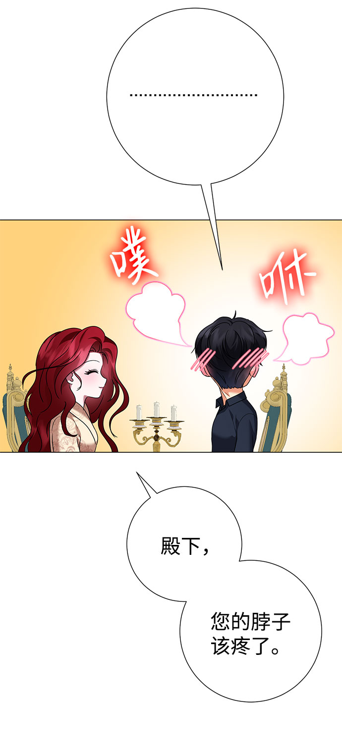 第58话28