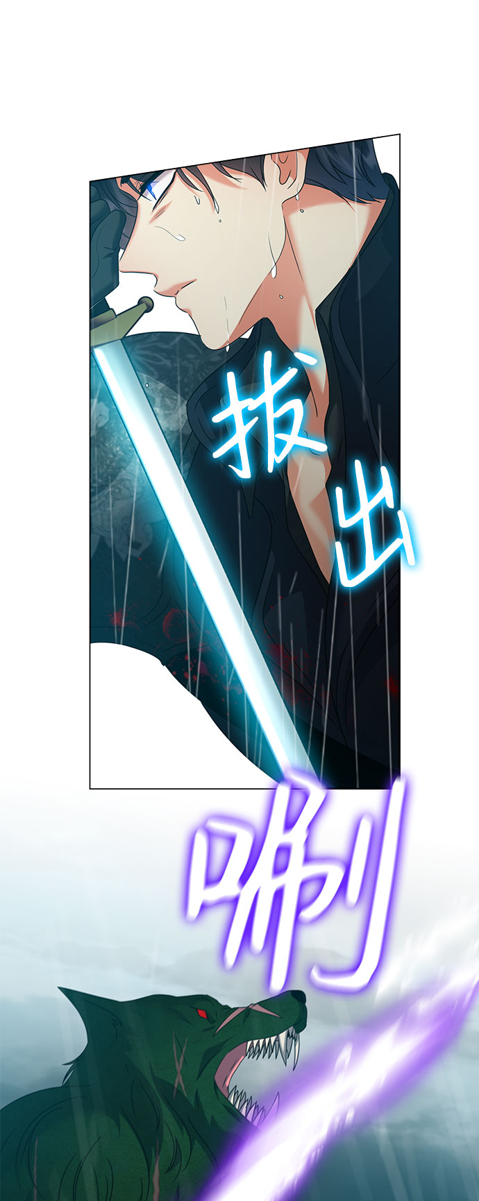 第55话37