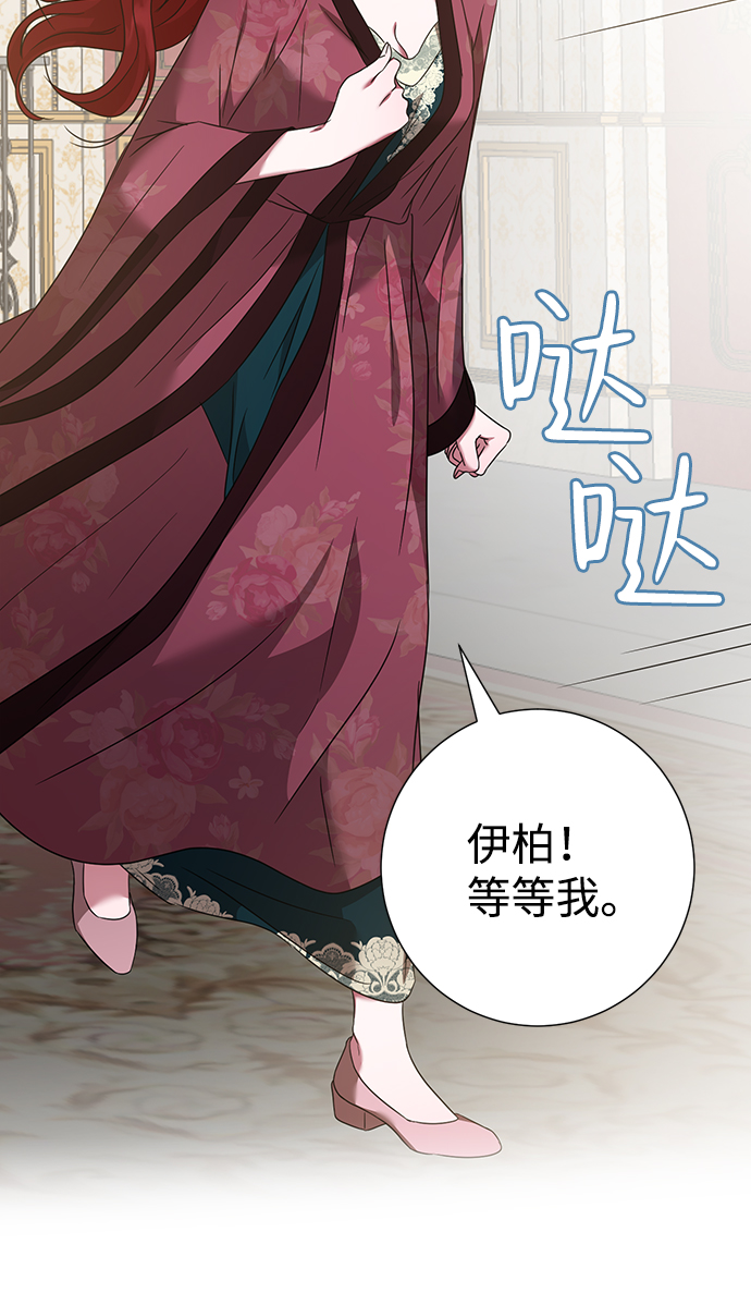 第35话67