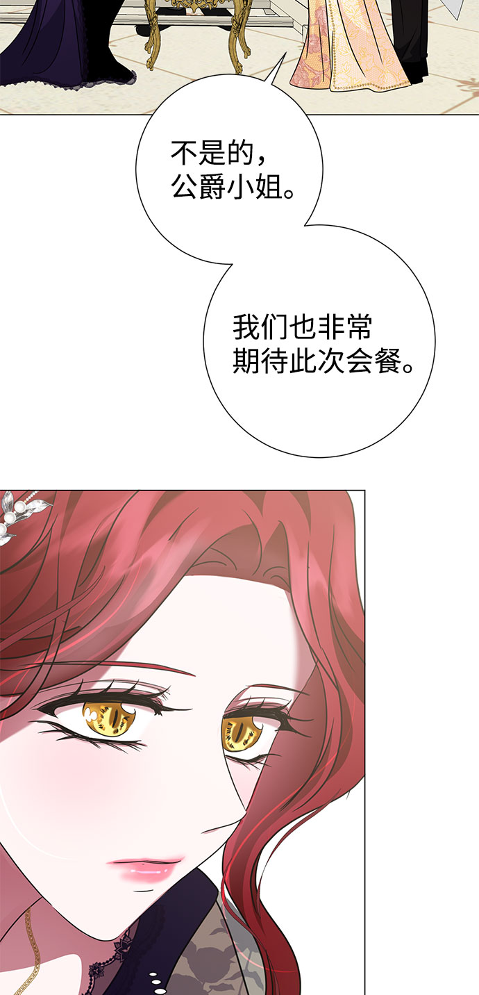 第39话58
