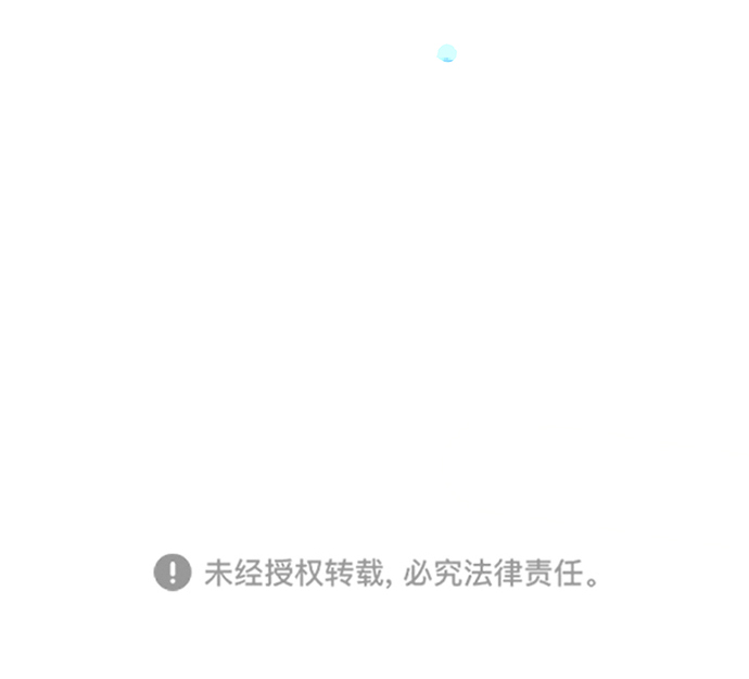 第2话84