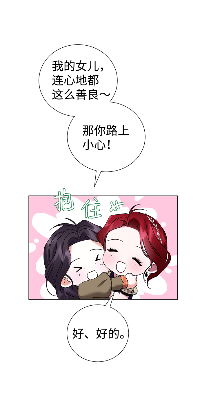 第37话59