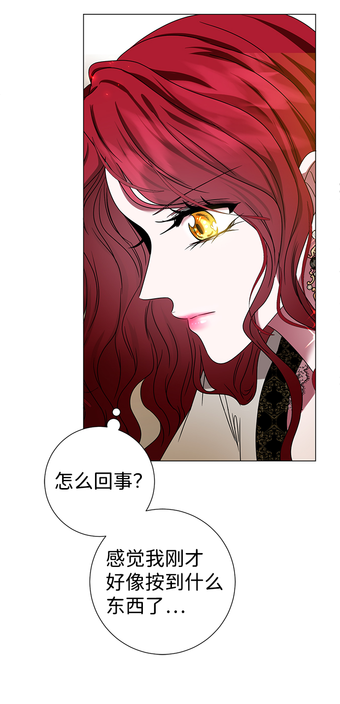 第6话93