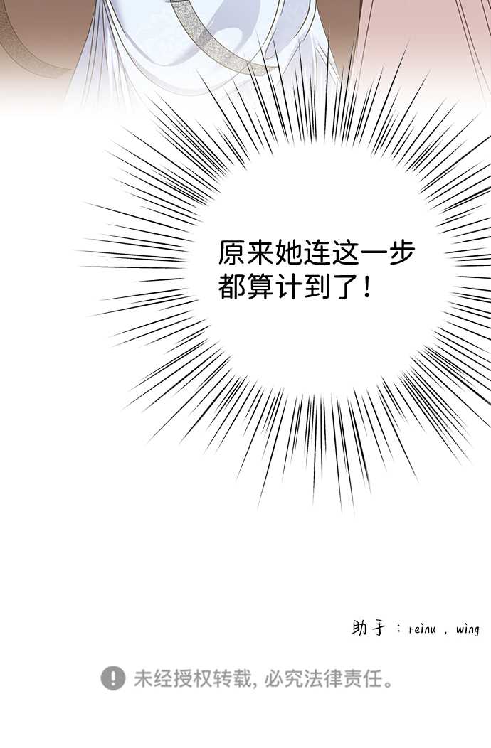 第3话127