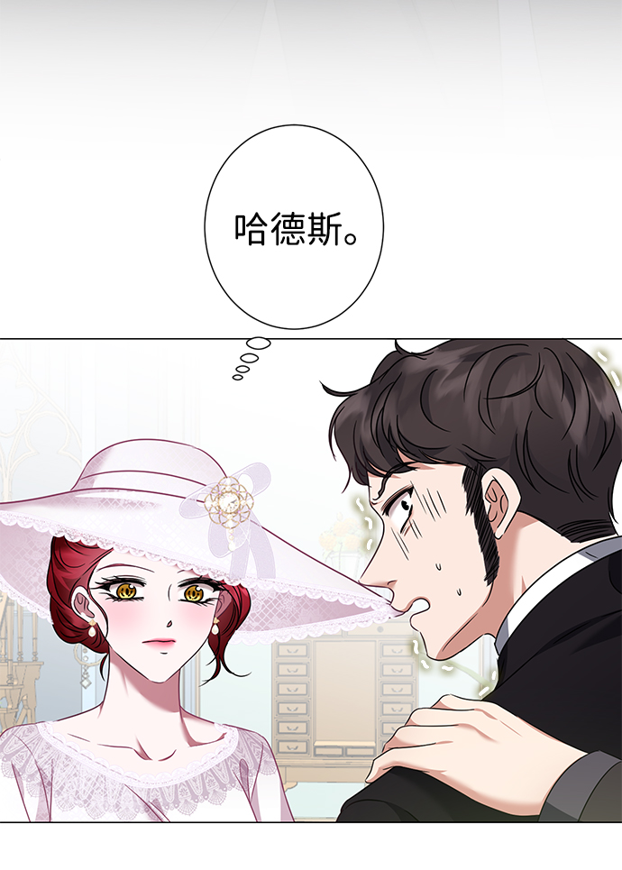 第26话74