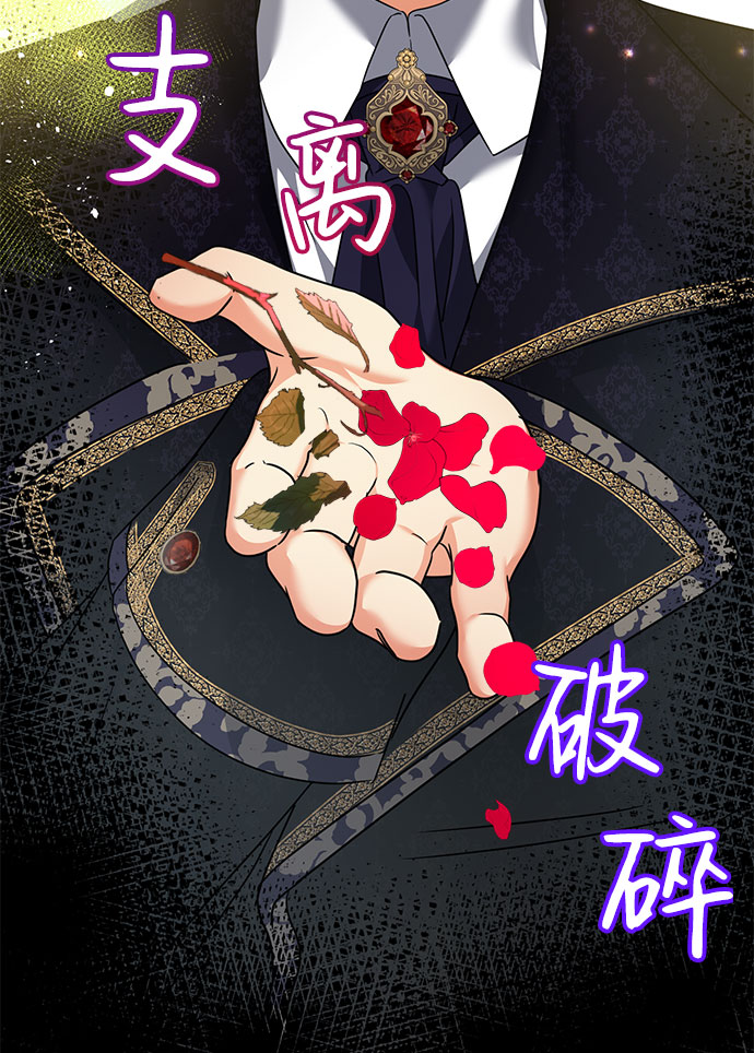 第38话75