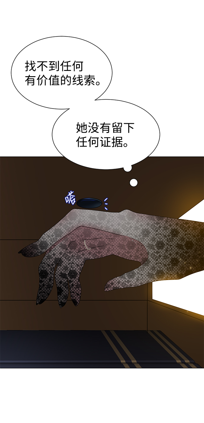 第6话91
