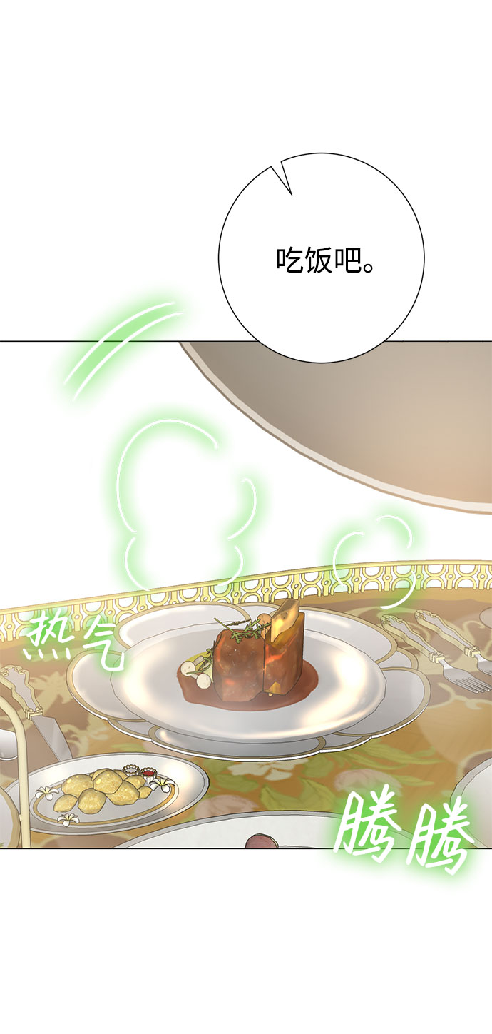 第47话40