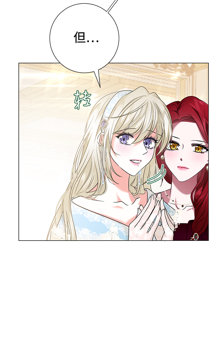 第17话15
