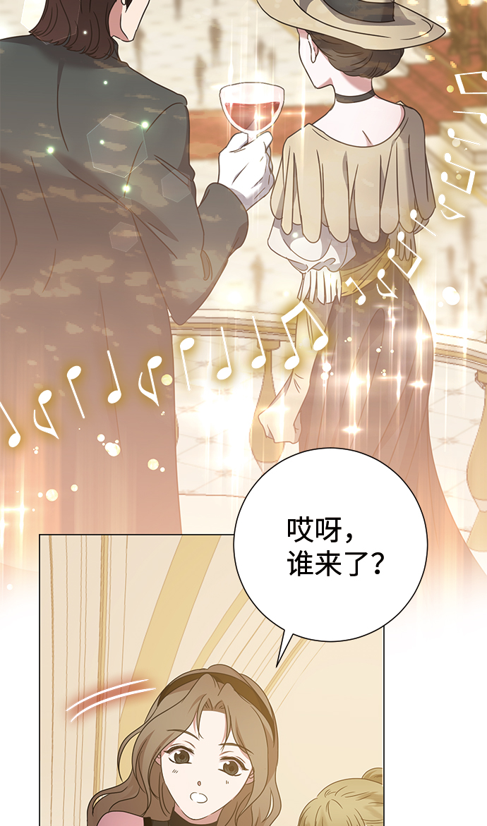 第15话21