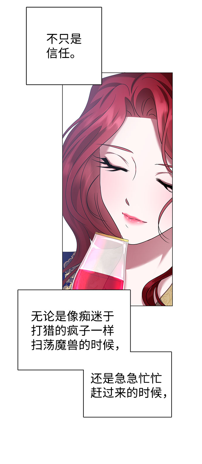 第56话22