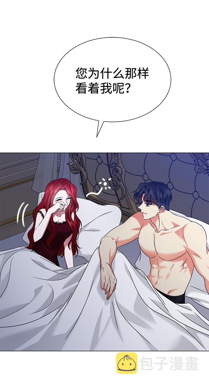 第25话16
