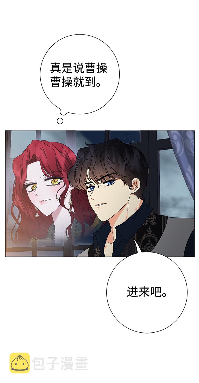 第5话81
