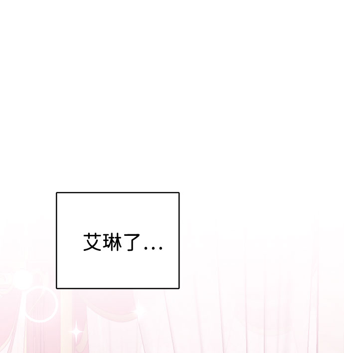第23话22