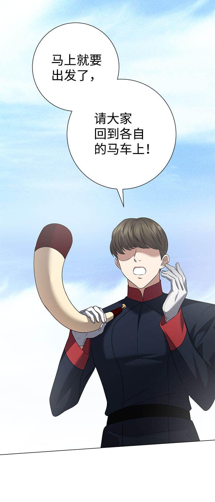 第48话68