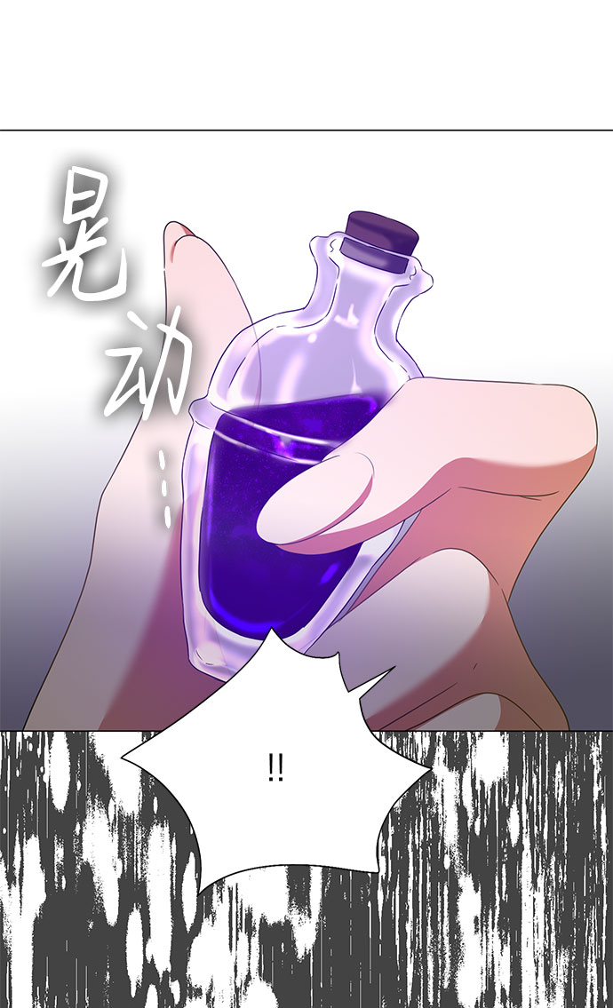 第47话76