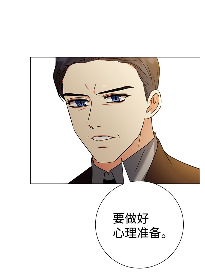 第40话7