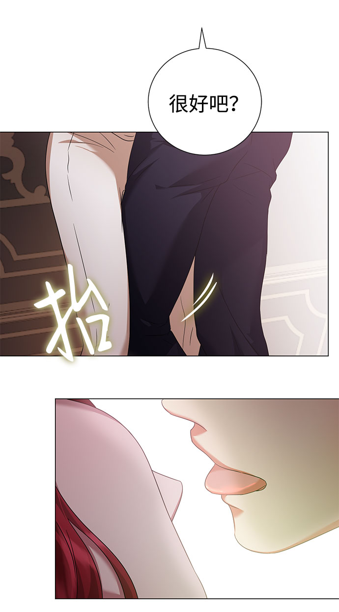 第46话11