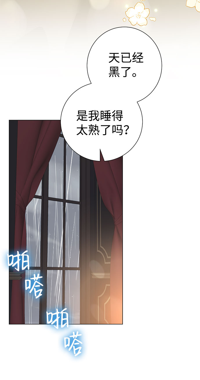 第47话18