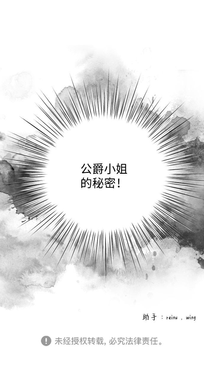 第6话98
