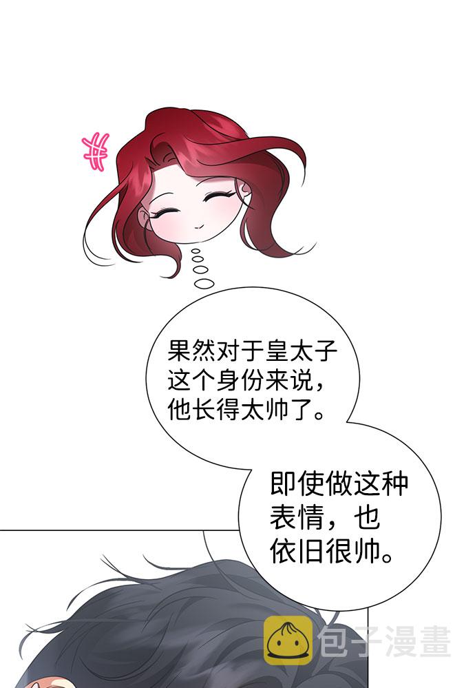 第57话45
