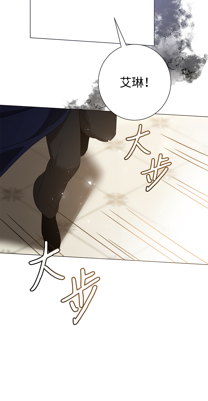 第18话35